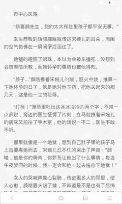 鸭脖娱乐官网下载